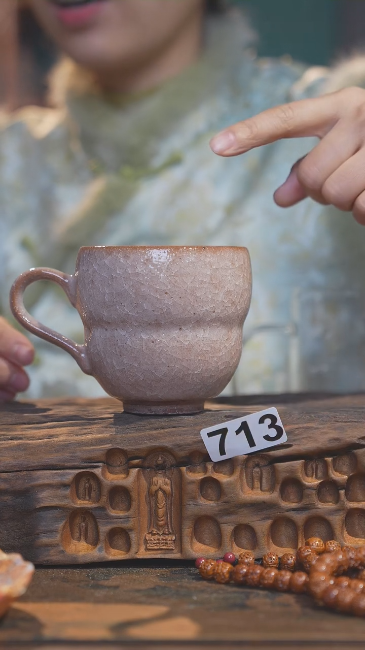 【闪购商品】陶瓷其他志野马克杯713