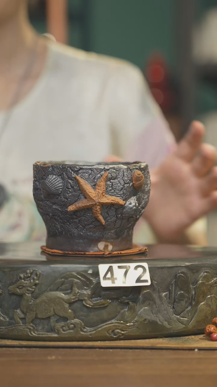 【闪购商品】其他陶瓷茶器主人杯472