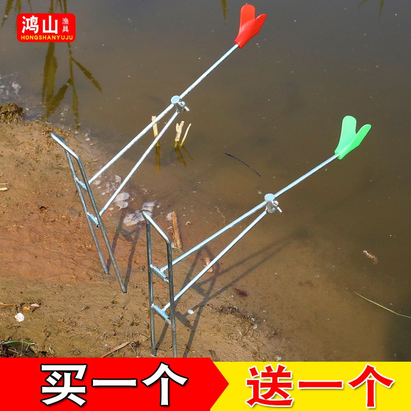 【小扬哥甄选】鱼竿支架带托铁支架金属支架手竿海竿抛竿矶钓竿炮