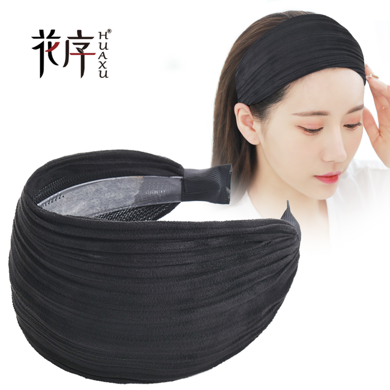 【小扬哥甄选】韩国布艺宽边发箍发带女洗脸遮白发发箍气质森女系