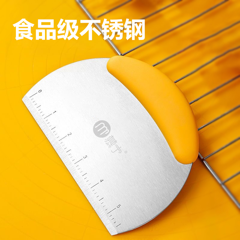 慕宁不锈钢切面刀刮板刮刀家用食品级硅胶烘焙工具蛋糕馒头面团