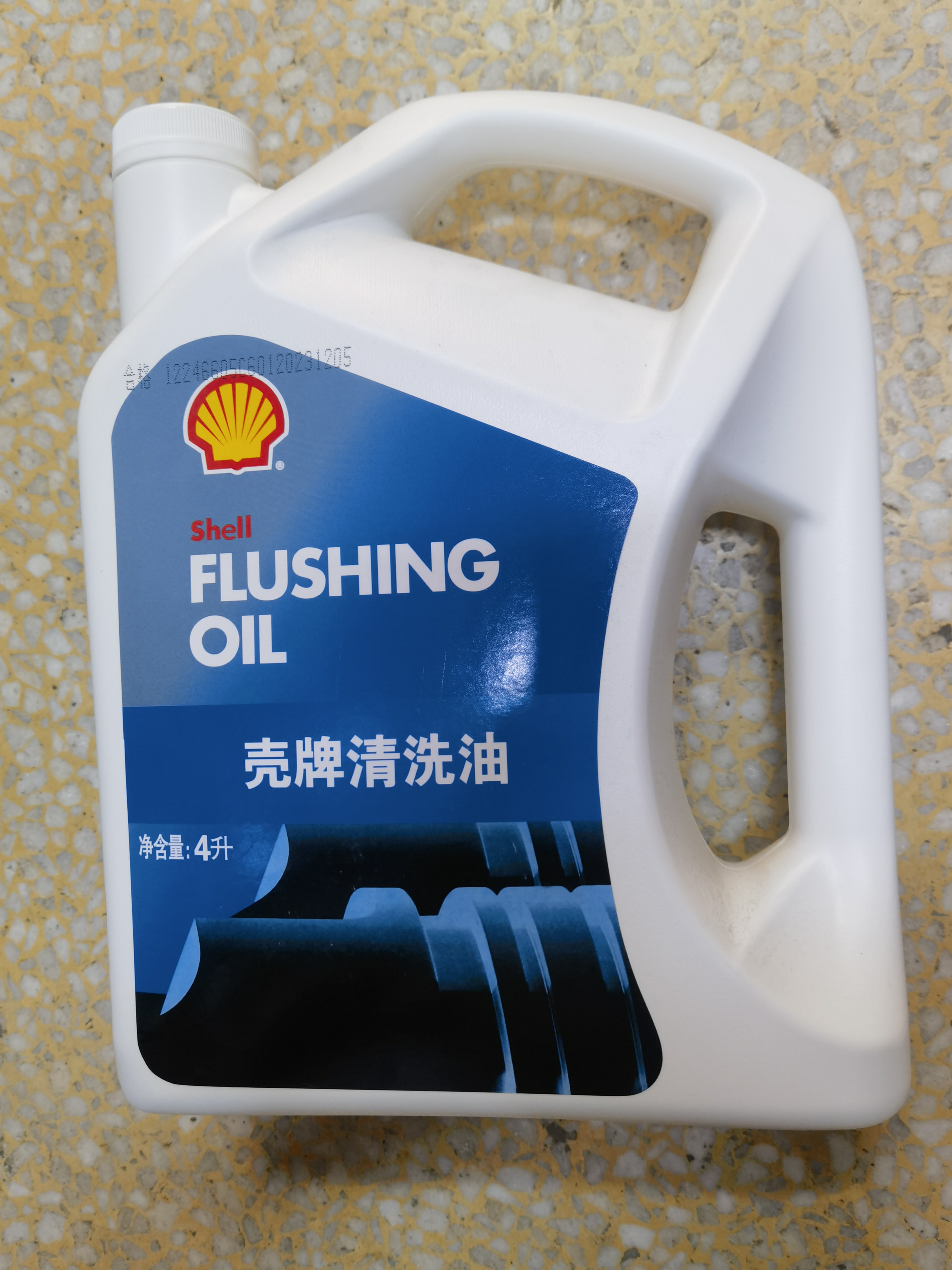 壳清洗油 清洗作用