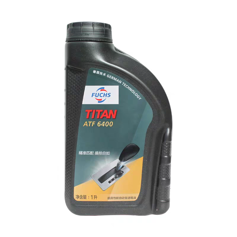 福斯自动变速箱油ATF6400 