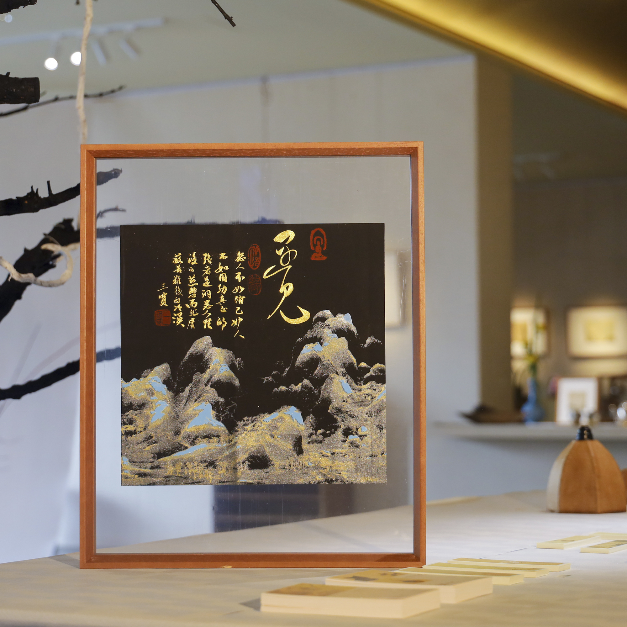 【遇见、青玉案】实木手写可摆可挂家居办公桌装饰