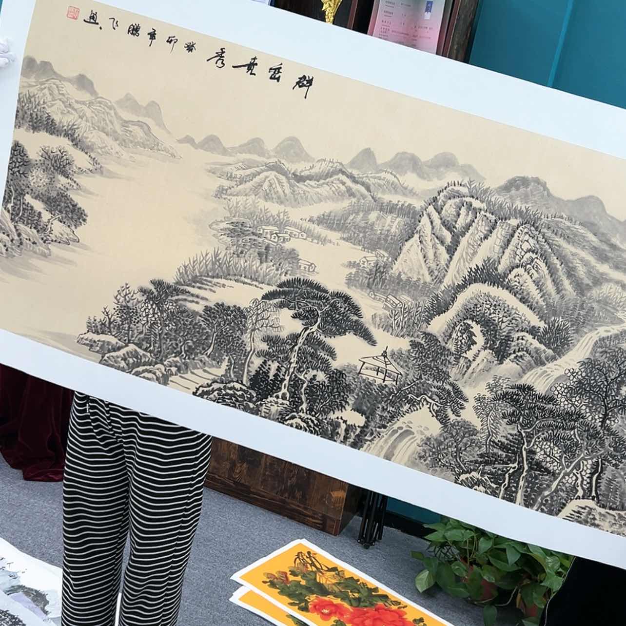 【闪购商品】书法啊