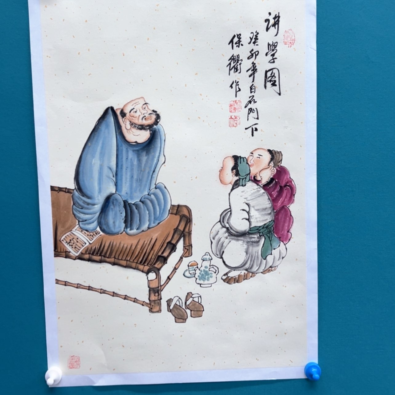 【闪购商品】书法啊