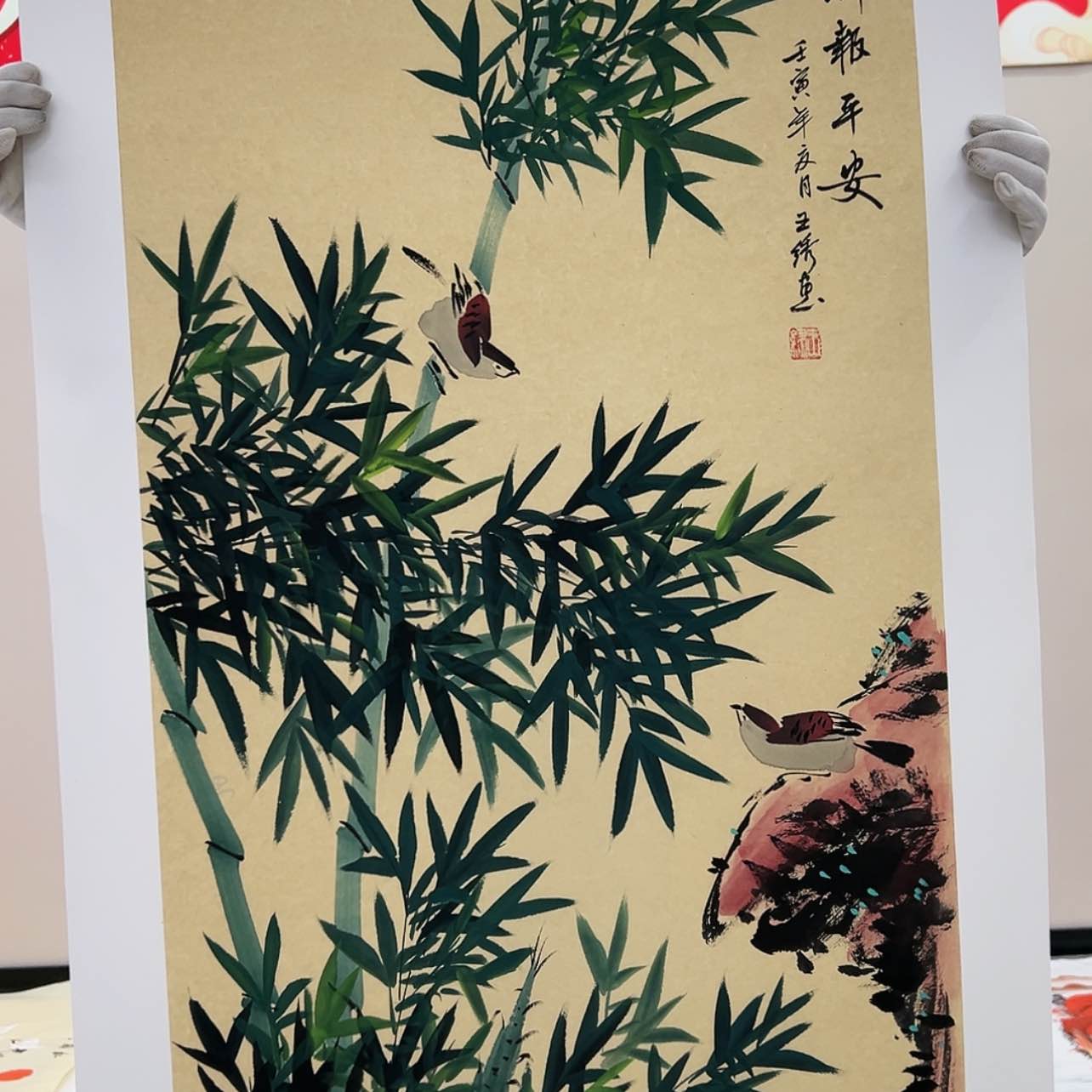 【闪购商品】书法啊