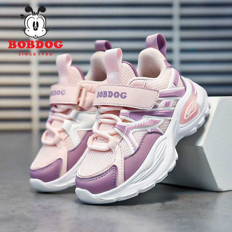 Bobdog/巴布豆2025秋季新款防滑网面儿童运动鞋中大童轻便休闲鞋