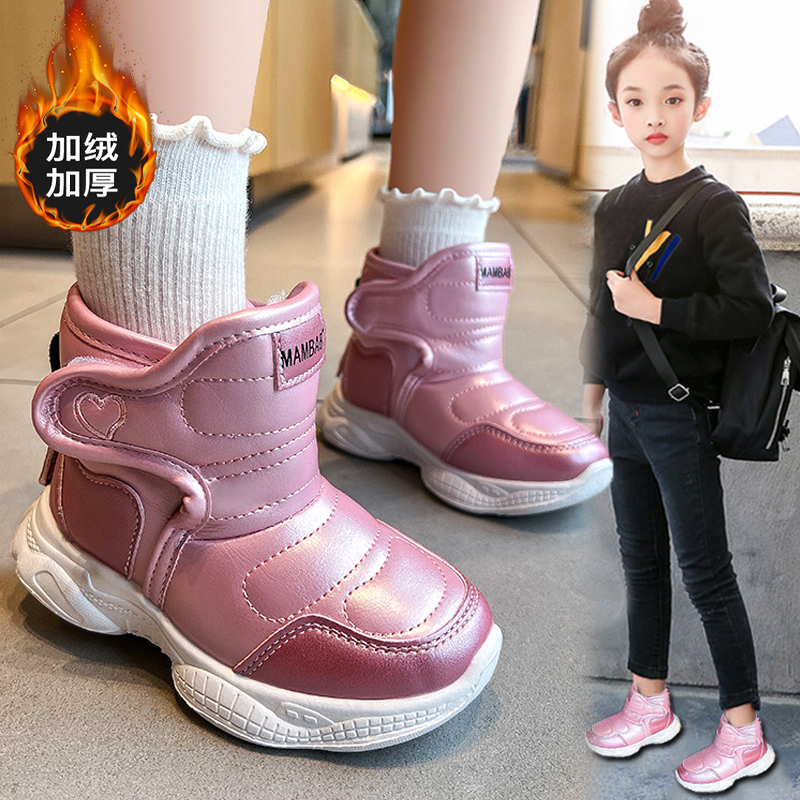 贵人鸟女童棉鞋冬季2023新款儿童加绒加厚东北雪地靴中大童女孩保