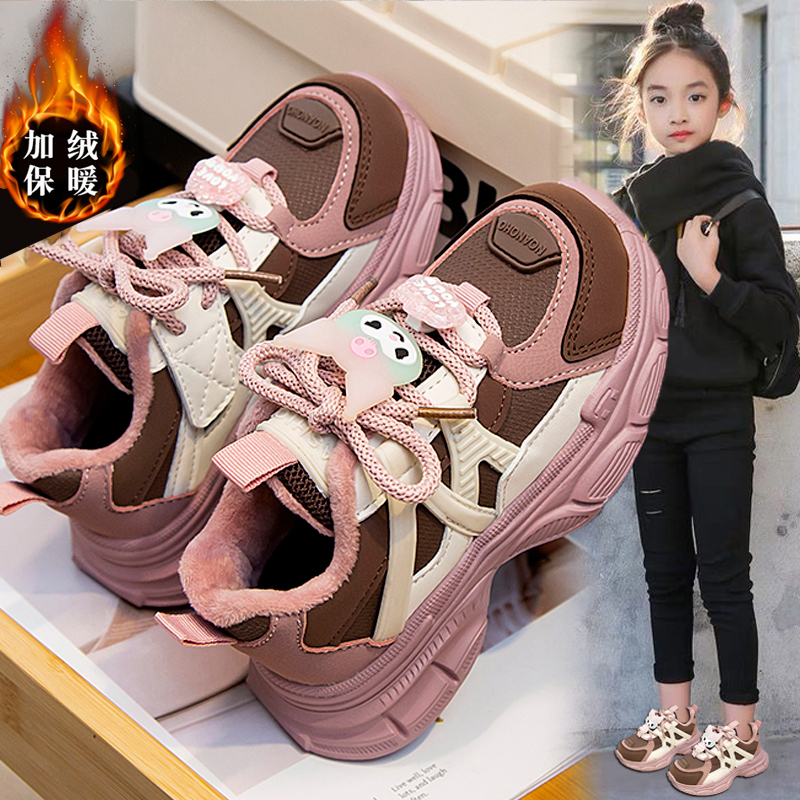 贵人鸟女童鞋运动鞋2023新款冬季儿童防滑二棉鞋中大童女孩加绒老
