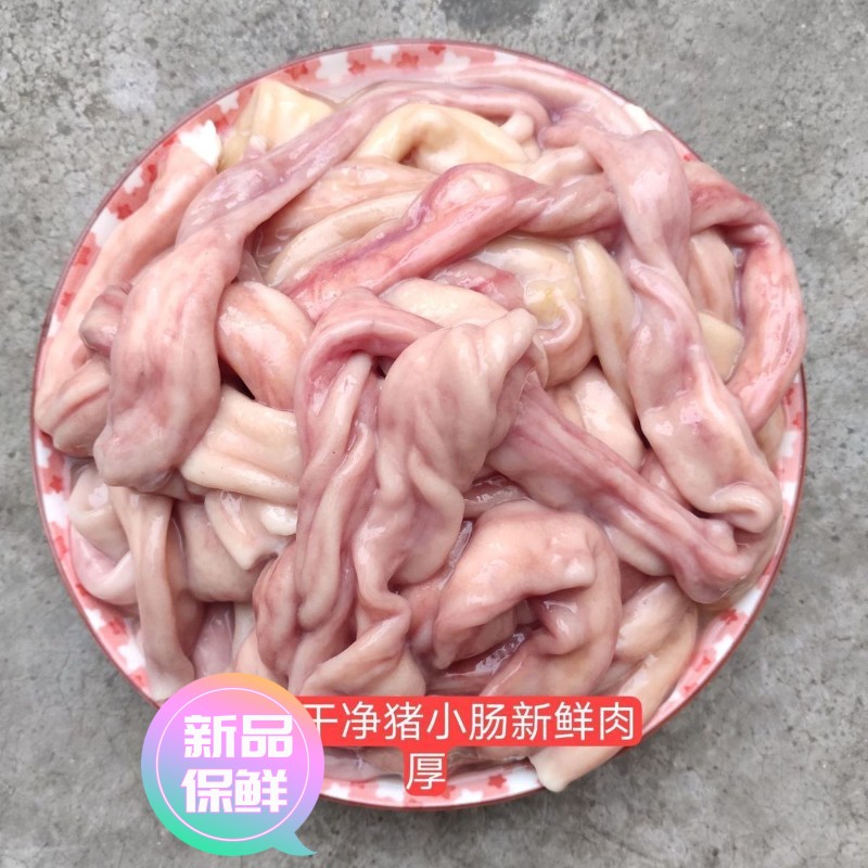 【极速发货】新鲜猪小肠精翻洗小肠十二脂肠猪粉肠