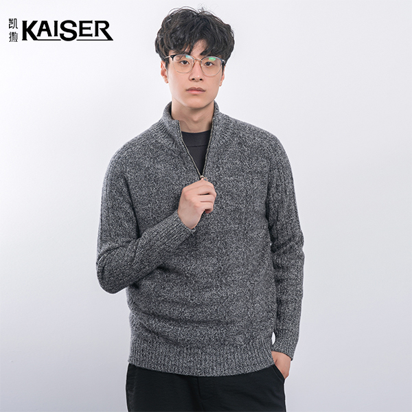 KAISER/凯撒100%羊毛花纱拉链半高领加厚休闲秋冬男款针织