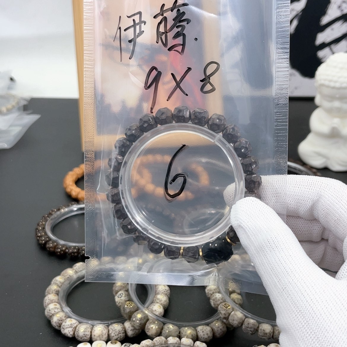 【闪购商品】星月菩提吊坠伊*