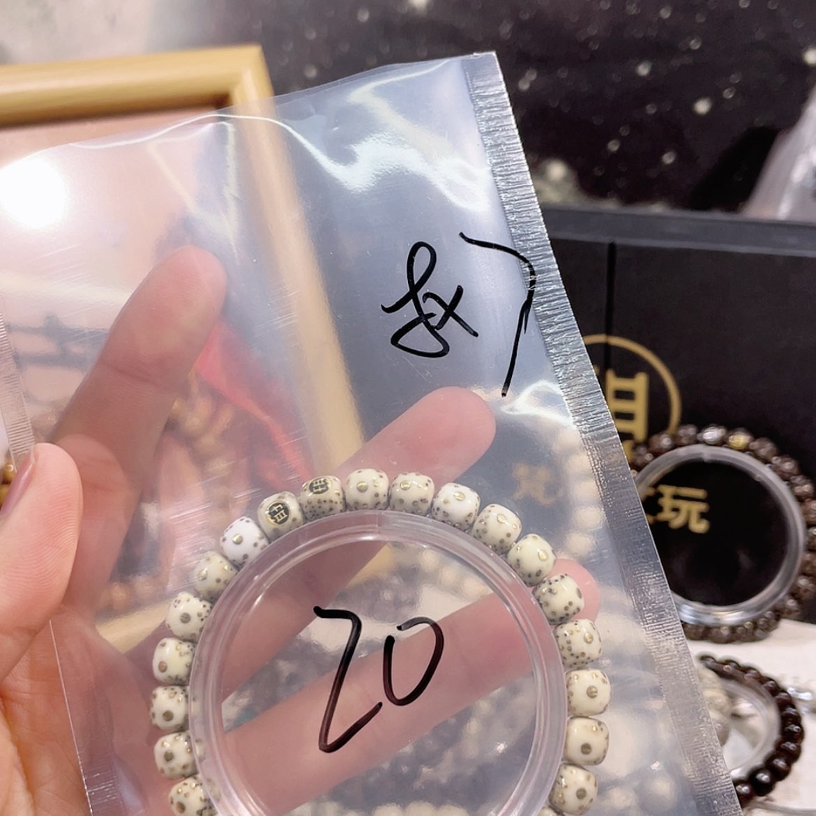 【闪购商品】星月菩提吊坠M**J