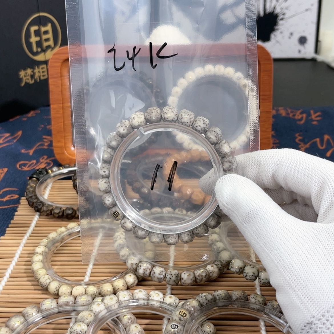 【闪购商品】星月菩提吊坠2**?