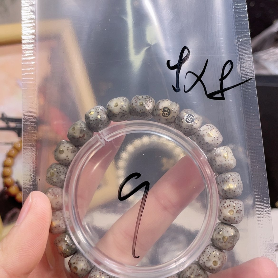 【闪购商品】星月菩提吊坠周**。