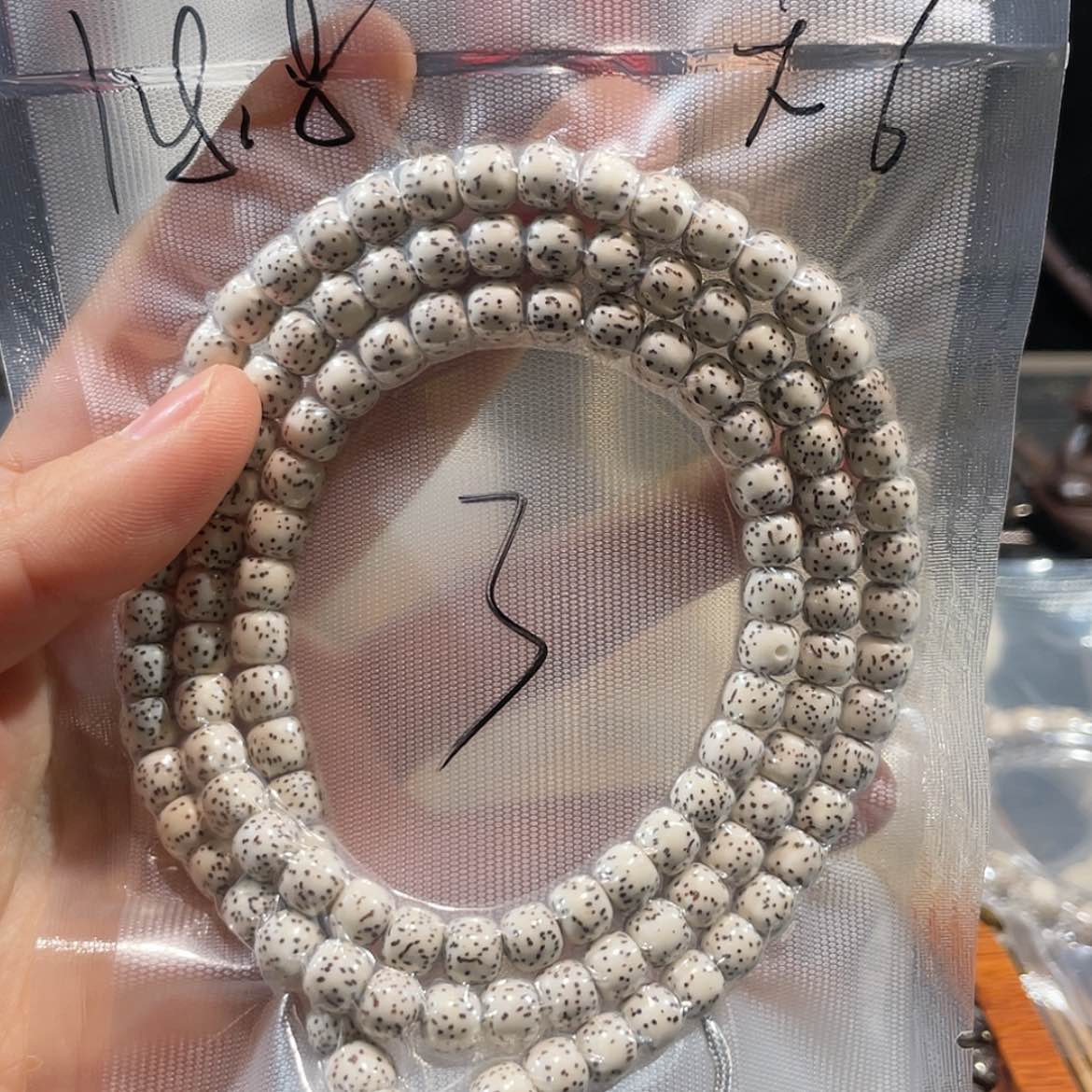 【闪购商品】星月菩提吊坠