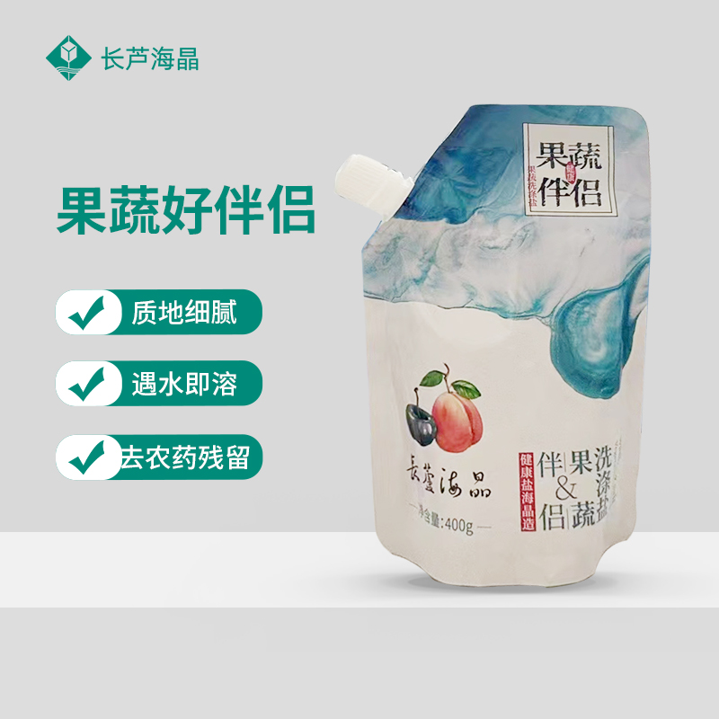 【长芦海晶】果蔬洗涤盐多效杀菌