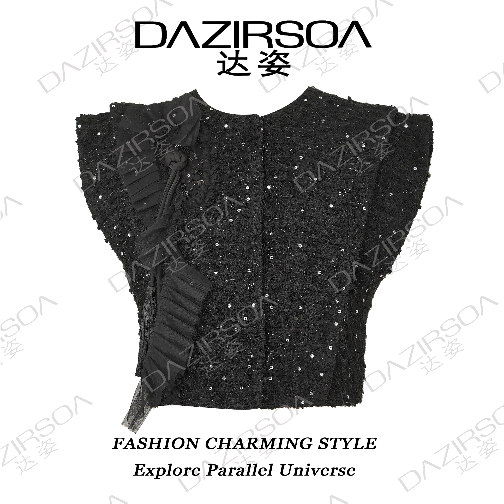 DAZIRSOA/达姿24A/W “感性哲语” 小香风马甲 T366