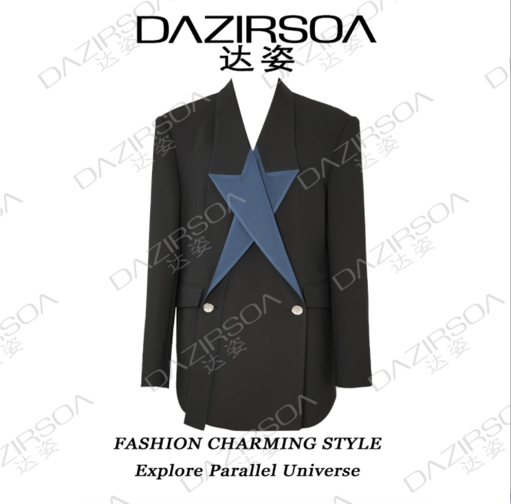 DAZIRSOA/达姿24A/W "Star 有型”立体解构感高级西装外套 T012