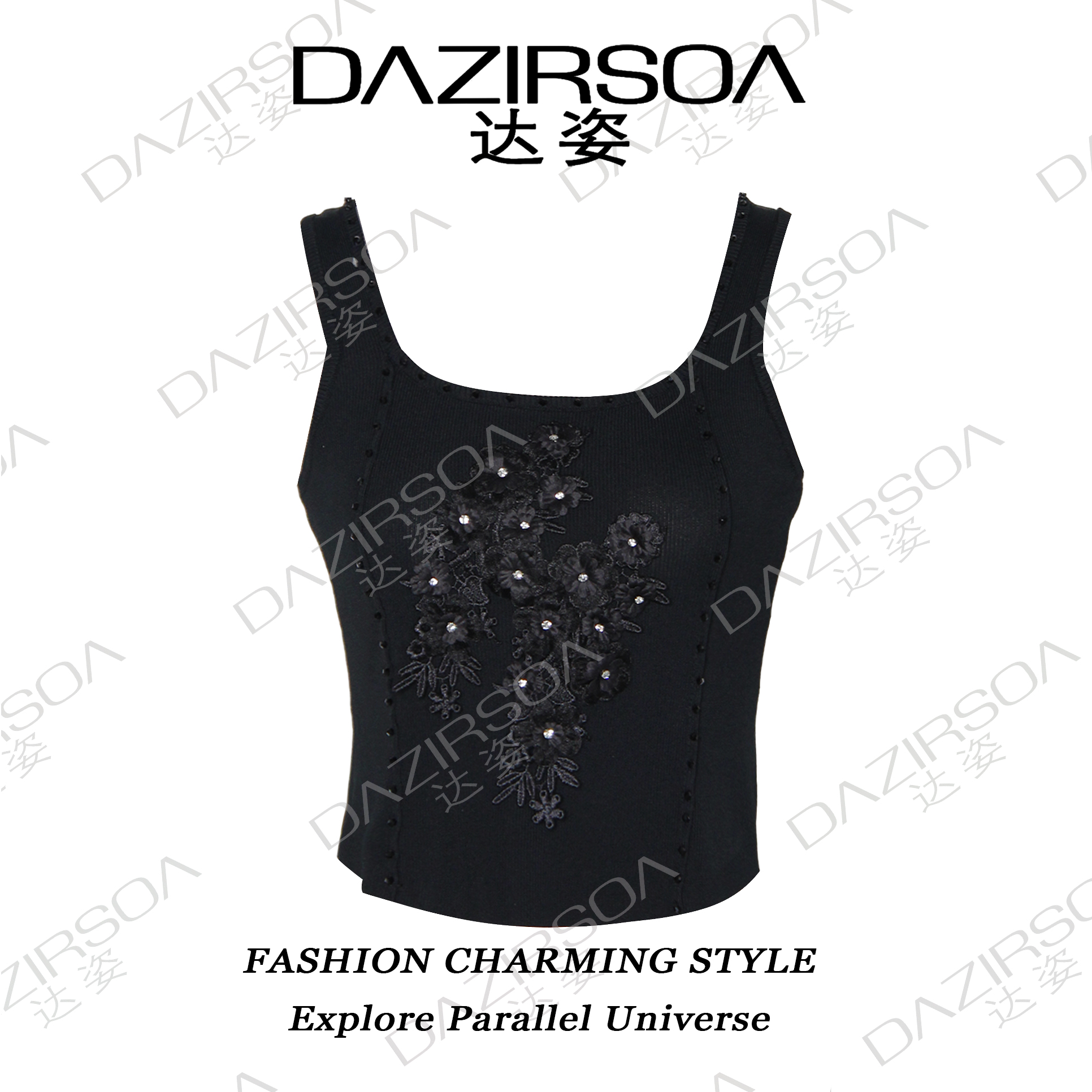 DAZIRSOA/达姿小众别致立体提花显瘦背心 P963