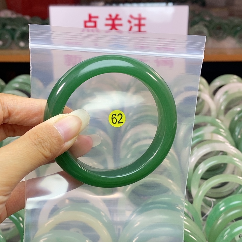 【闪购商品】石英质玉手镯未镶嵌在****你57