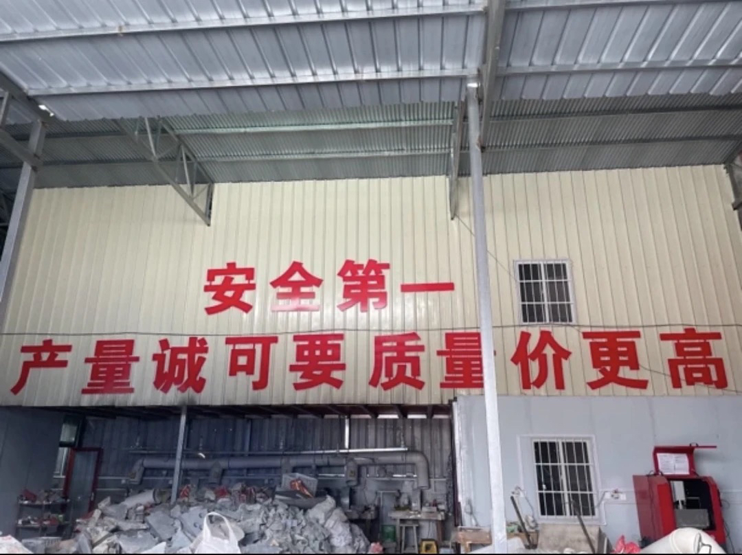 工厂测量手镯圈口