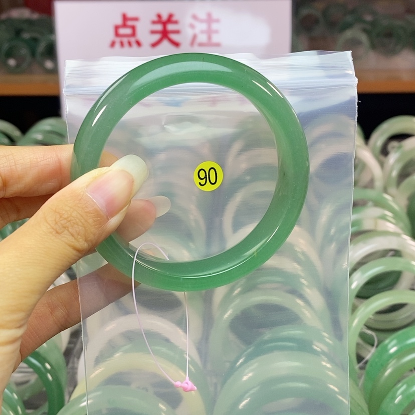 【闪购商品】石英质玉手镯未镶嵌61