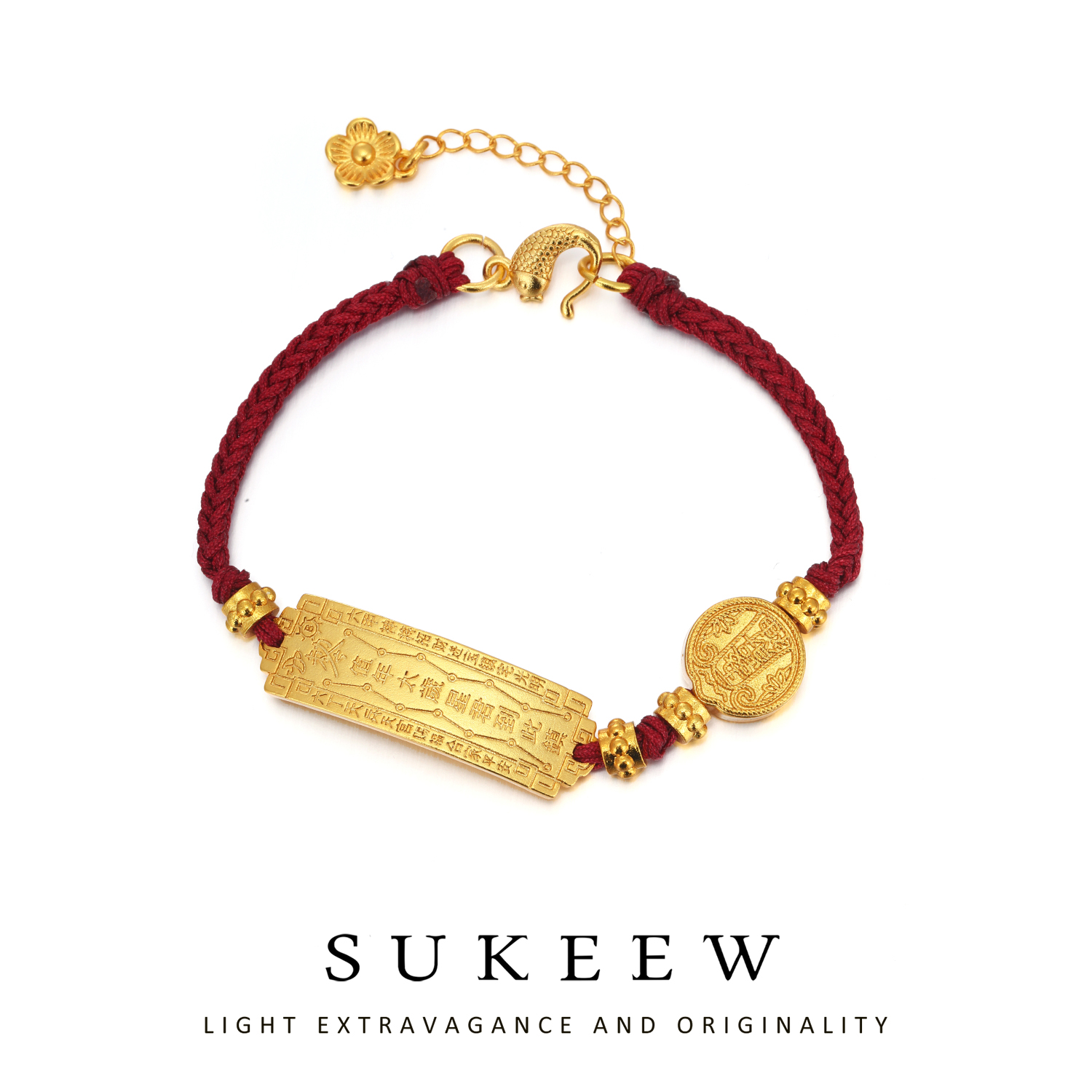 SUKEEW/酥可 铜合金布艺手链 新中式精致錾刻真言牌手链660302