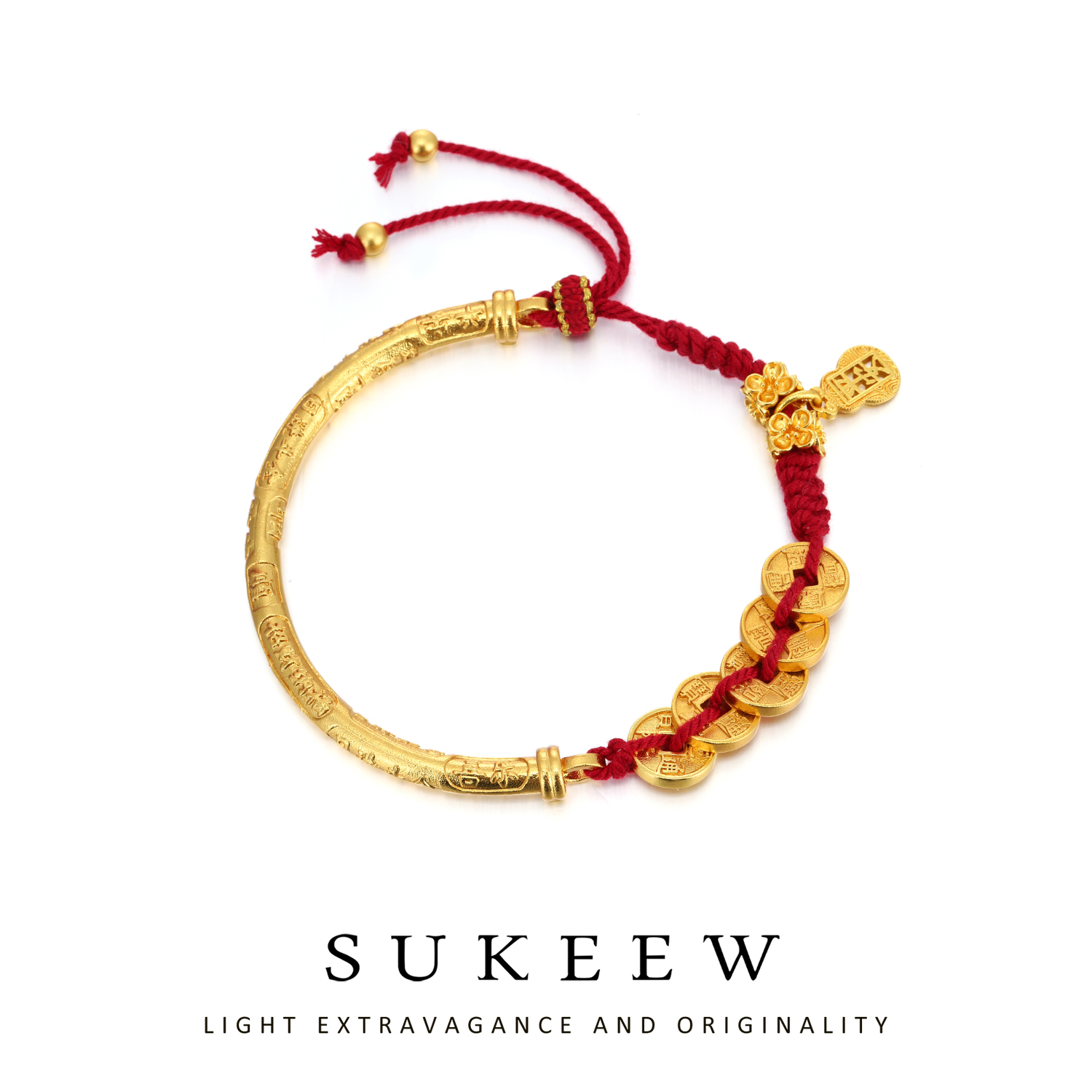 SUKEEW/酥可 铜合金布艺手链 新中式时尚半镯编织铜币手镯765008