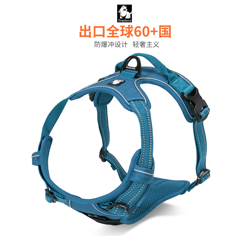 狗狗牵引防爆冲遛狗小型中型犬一体式可调胸背带户外舒适尼龙调节