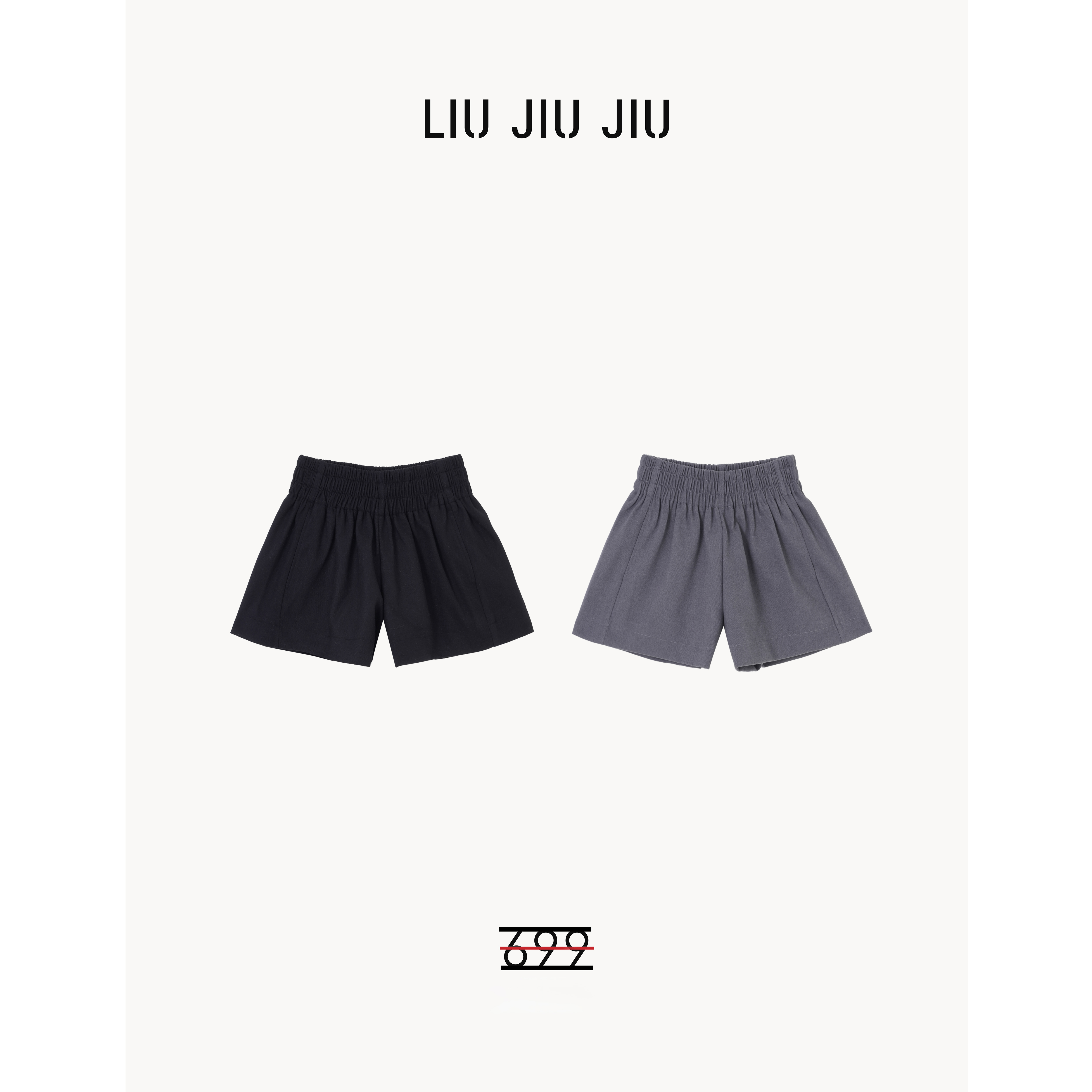 LIUJIUJIU 欧货高级感松紧腰设计秋冬显瘦a字阔腿包臂靴裤BQ2927L