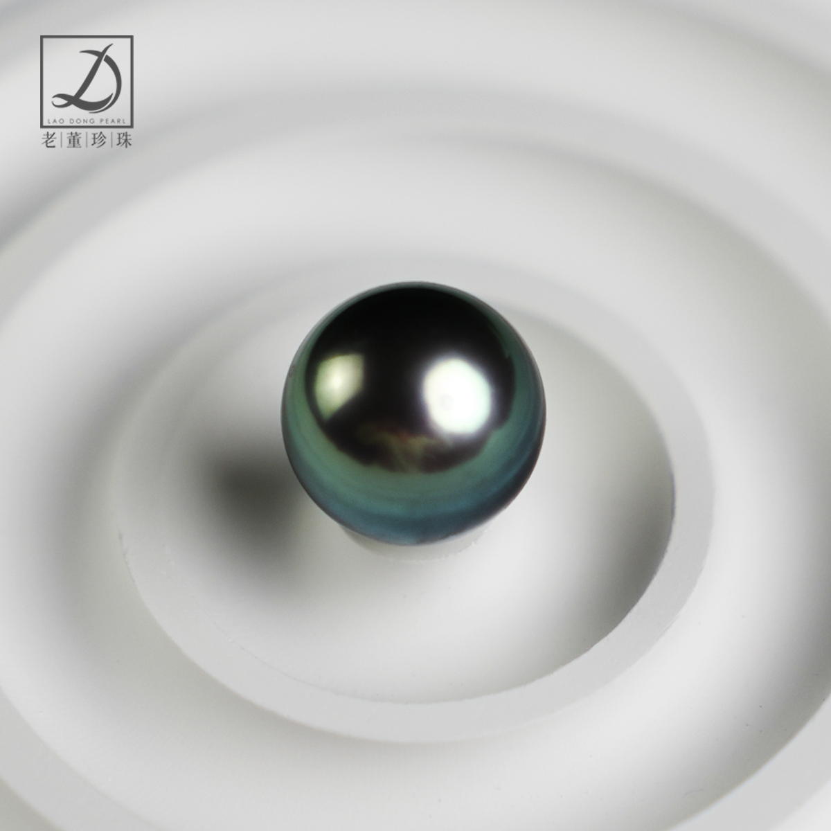 13-14mm 大溪地极光孔雀绿海水珍珠裸珠 未镶嵌