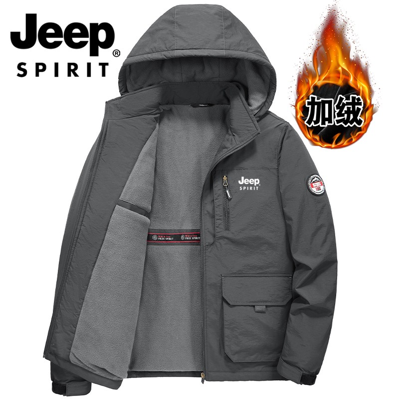 JEEP SPIRIT吉普加绒外套防风防水保暖秋冬加厚大码工装户外夹克