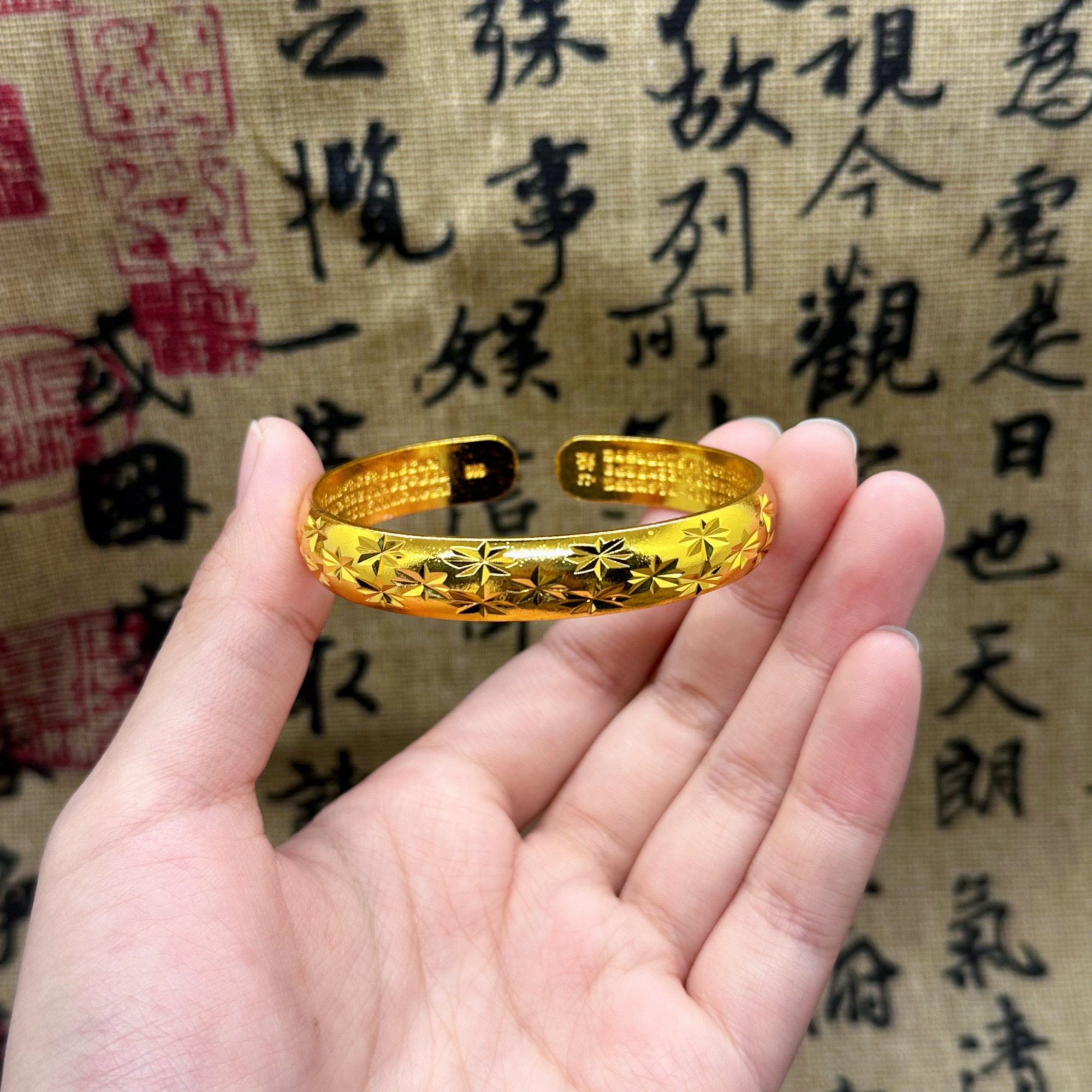 静珍轩文创满天星妈妈配饰开口久不掉色厚金工艺宽版c55