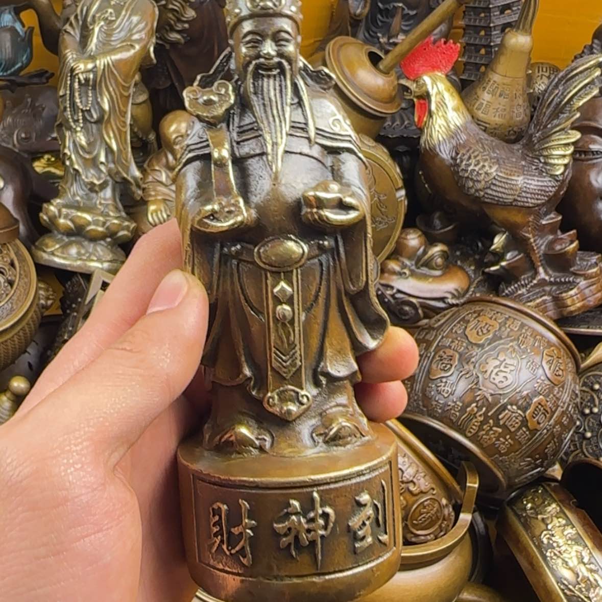 【闪购商品】青铜1