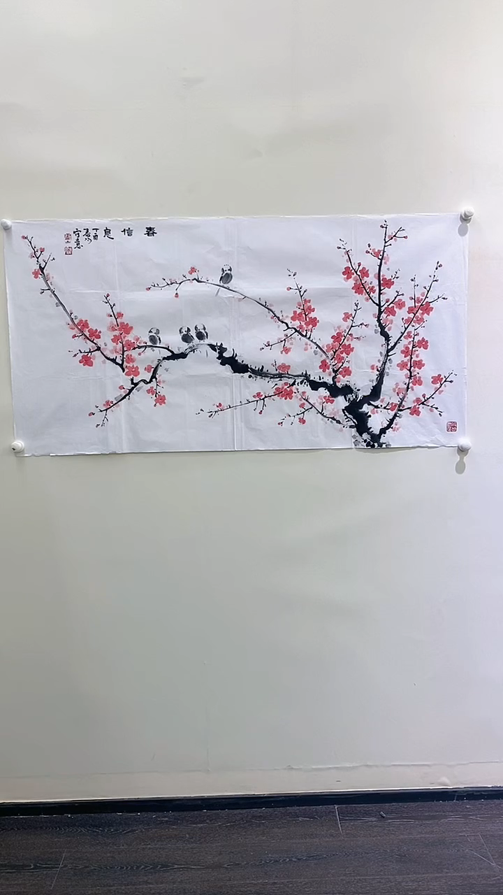 【闪购商品】书法霍老师花鸟作品