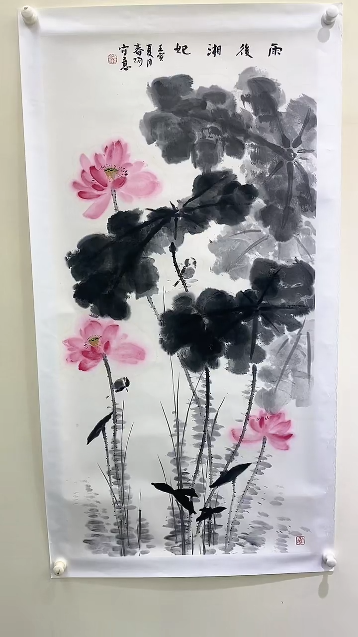 【闪购商品】书法霍老师花鸟作品