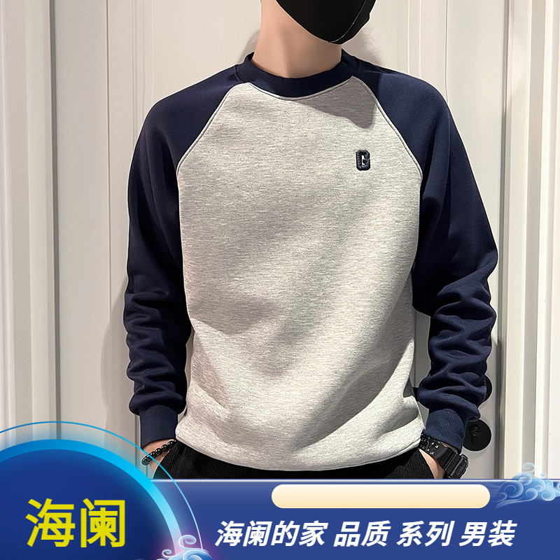 秋冬美式百搭刺绣拼色圆领T恤男长袖加绒潮牌男士卫衣内搭打底衫