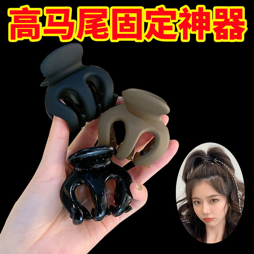 网红爆款高马尾精美抓夹固定发夹爪女后脑勺鲨鱼夹子