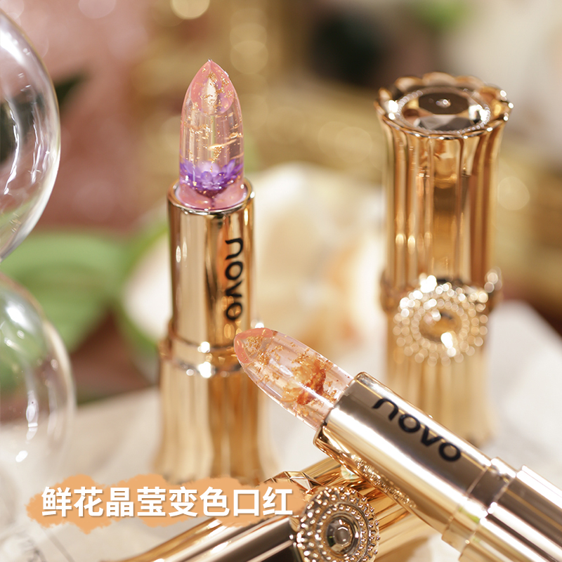 novo鲜花晶莹变色口红显白滋润不易脱色学生党女推荐温变唇膏保湿