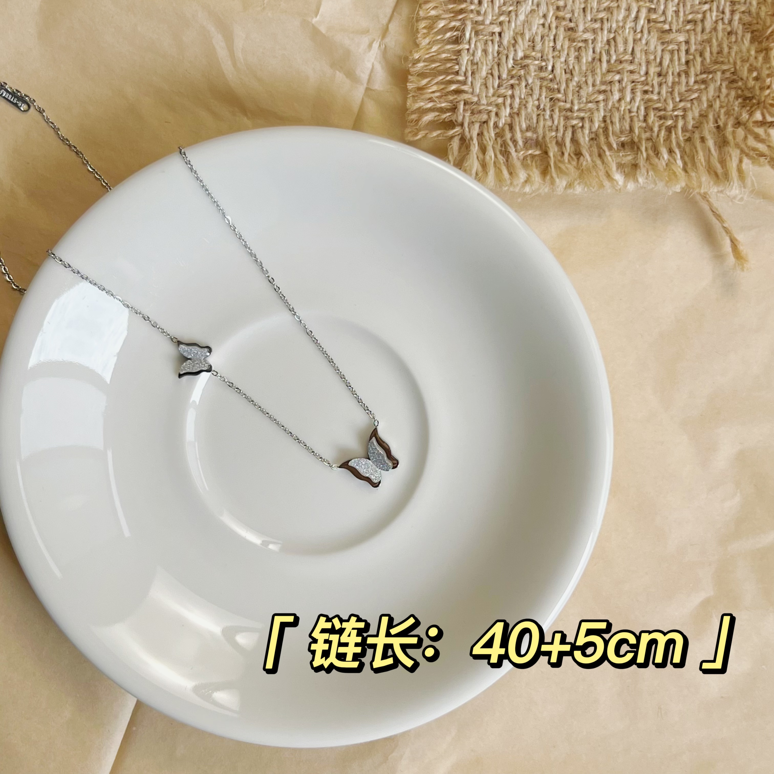 钛钢项链 BIBI【银色蝴蝶】项链BB035