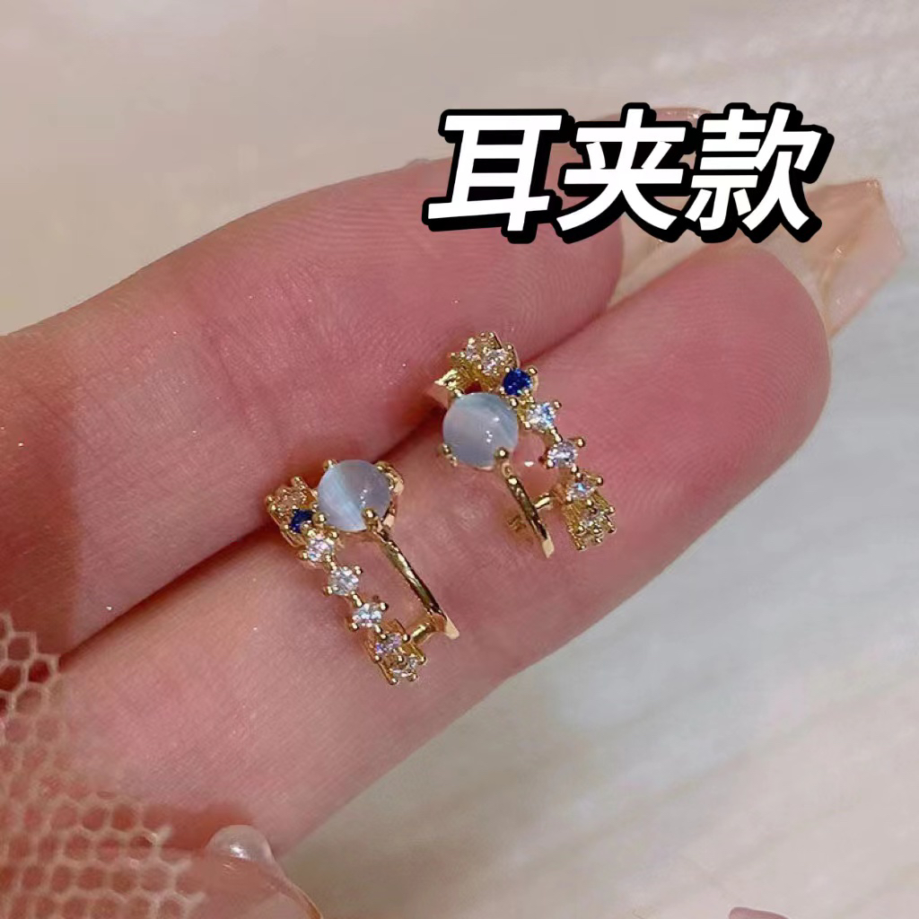 铜合金耳饰 BIBI【蓝色月光】耳夹EH017