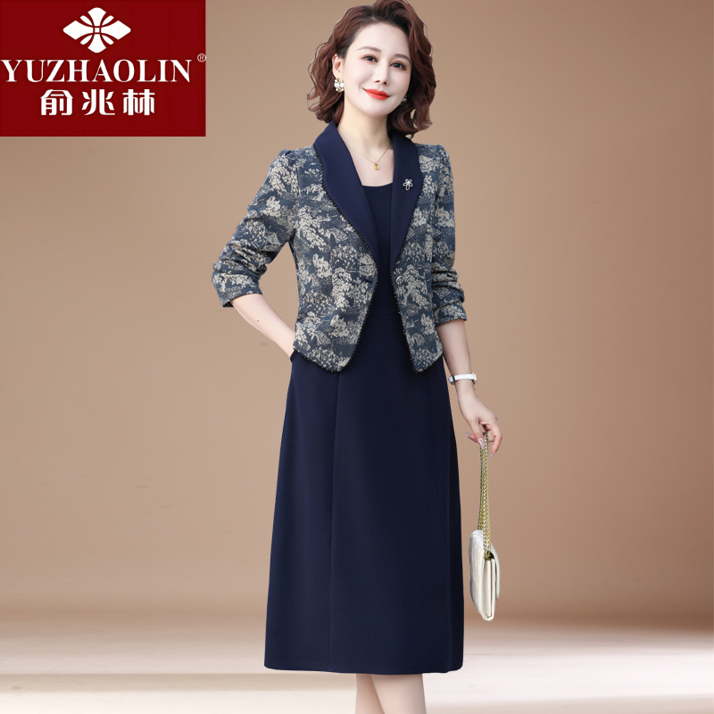 俞兆林气质妈妈春秋长袖小西服套装时尚减龄中年女连衣裙新款显瘦