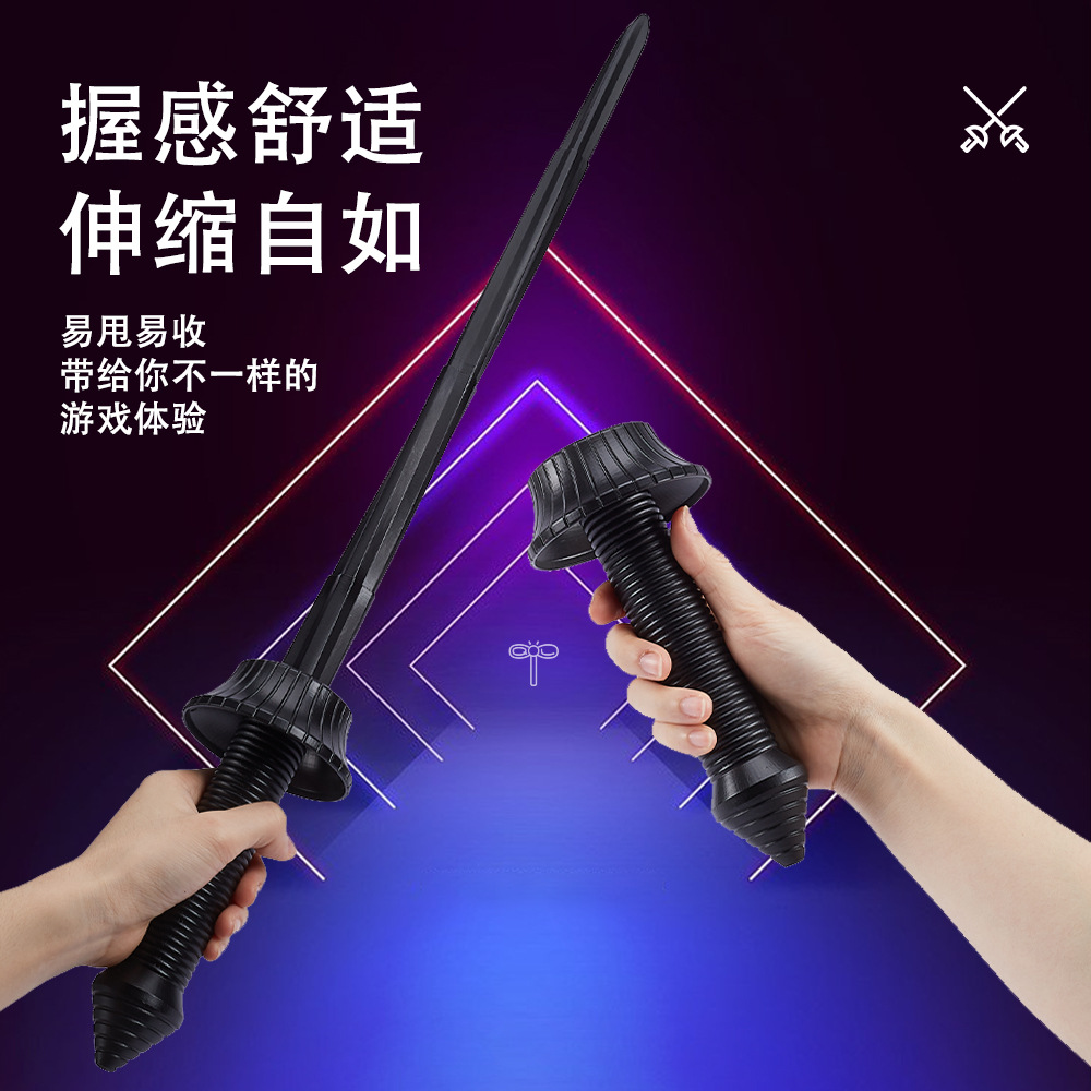 【赤润】螺旋伸缩剑武士刀3D打印萝卜刀重力网红解压男孩玩具剑