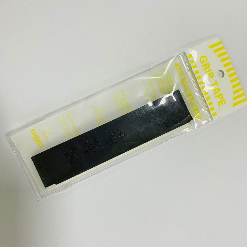 HUAROU/华柔华柔体育太极柔力球拍吸汗带手胶防滑