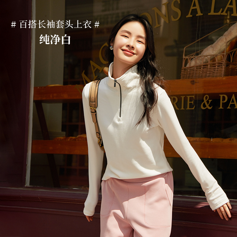女士修身百搭长袖套头上衣