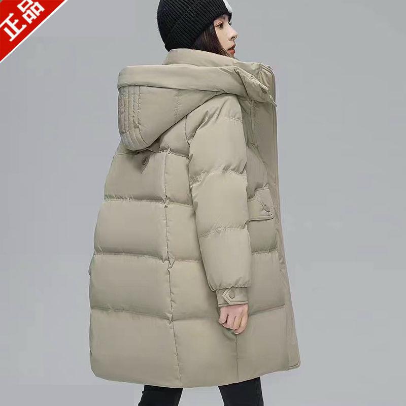 波司登2023新款冬大衣羽绒服女中长款加厚保暖特价清仓外套