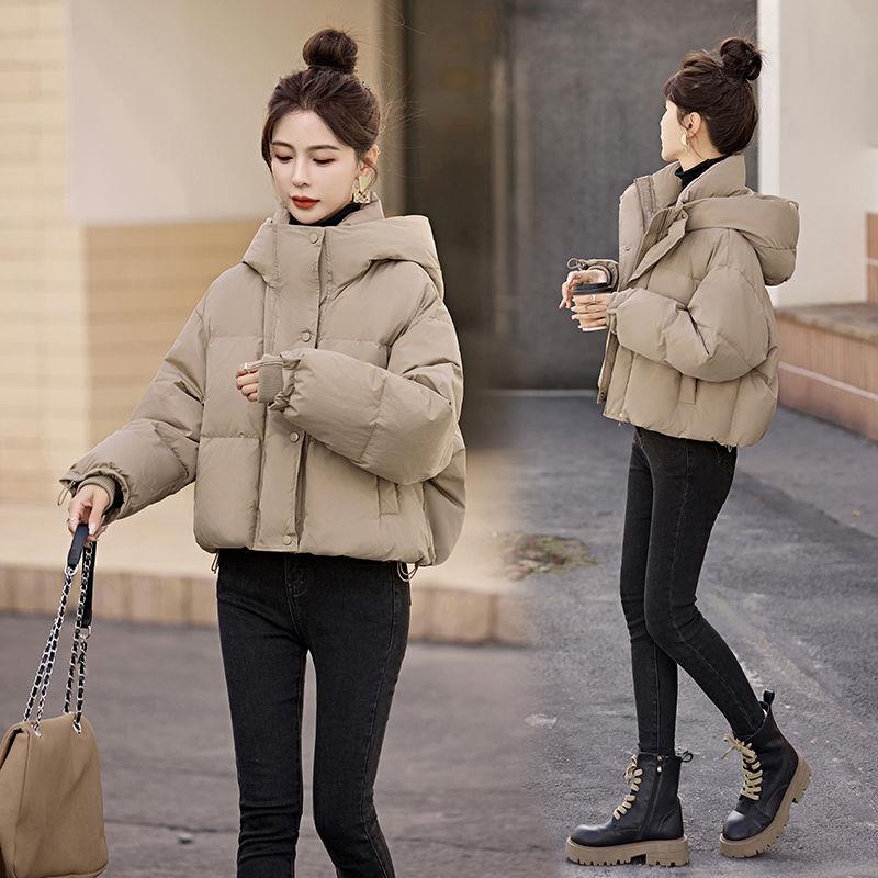 波司登高级感超好看绗缝羽绒服女款冬季2023新款时尚高端短款小个
