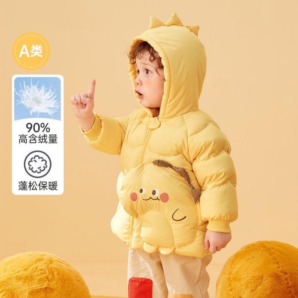 波司登新品巴拉宝宝清仓羽绒服加厚婴幼儿冬季男童女童外套洋气萌